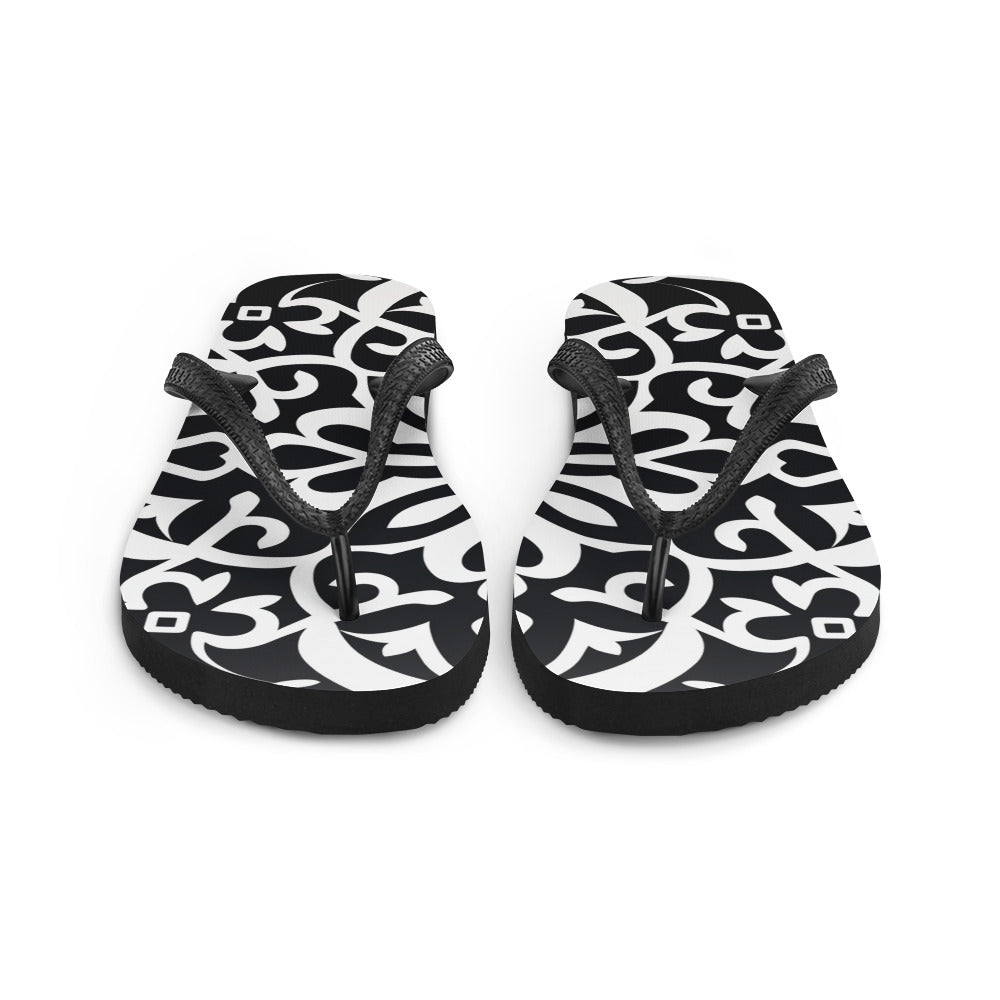 Black & White Flip-Flops